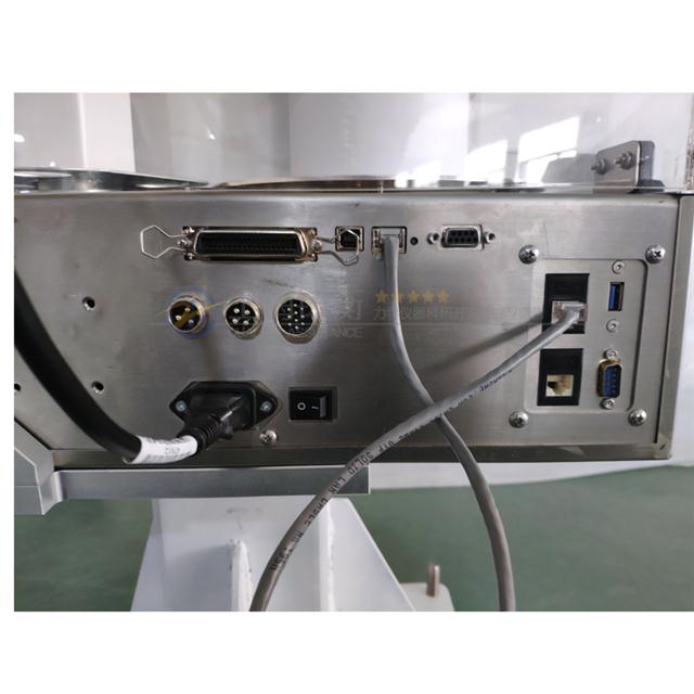 打印貼標(biāo)機